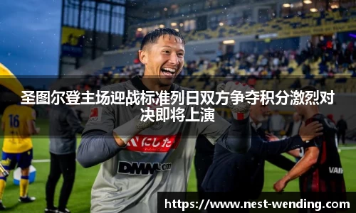 问鼎娱乐官方网站
